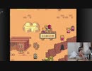 【小幡友美】小幡友美の放送　MOTHER２　ほぼ初見プレイ　#9。2023年10月2日
