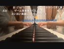 【小舟】♫Tenderly／Walter Gross