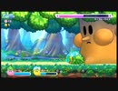 【wiiデラックス】星のカービィ本体あるけどスイッチでらくっす３
