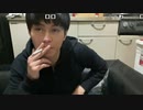 【おしょう】人生やり直したい。2023年3月19日