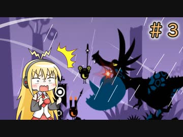 カラフルパタポンポン＃3【VOICEROID実況】