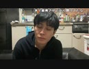 【おしょう】ねるまで。2023年3月17日