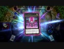＿【No.1000(CiNo.1000)】ヌメロニアス・ヌメロニア特殊勝利【遊戯王マスターデュエル(融合XYZフェスティバル)】