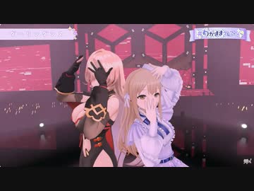 乳揺れが犯罪的なおニュイのダーリンダンス＆赤ちゃんプレイ【シスター・クレアお誕生日配信】