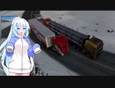 ETS2でゆっくり長距離配送369 ProMods43 前編