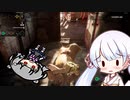 【テキサスチェーンソーマサカー】六花はレザーフェイスで物だけ破壊したい：４発目