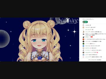 物述有栖ASMRメスガキボイス「ざーこ♡よわよわ♡なっさけな～い♡くっさぁ♡」