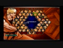 ｛PS2｝KOF2002UM闘劇verサバイバルモードに挑戦