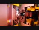 養老天命反転地 バーチャルツアー　 　Virtual tour of the site of Reversible Destiny-Yoro