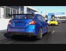 ForzaMotorsport 初戦 P2