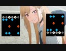 燦々デイズ 6k