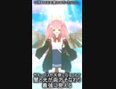 【#Shorts】「闇と光が両方そなわり最強に見える」って言いたかっただけ【#VArkShorts】