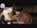 第7話【杉田智和・早見沙織】出演声優二人がイケナイことに挑戦してみた！presented byイケナイ教　2023年10月04日放送