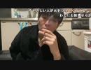 【おしょう】すっきり。2023年3月15日