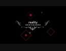 reality｜EIICHI NAKAMARA