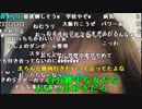【ねむこ】しんどい。2023年10月2日