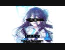 [RVC Cover AI] 椎名もた - 少女A [Tendou Alice (Arisu) Cover]