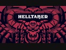 悪魔っ娘最高かよ・・・【Helltaker】＃1