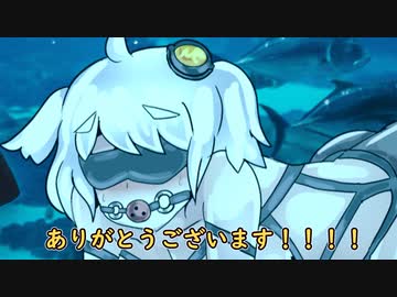 ゆっくりモン娘雑談解説！90.5「オリジナル魔物娘編6コメント返信編」