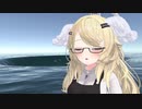 【VRChat】大きな穴が