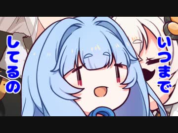 【ボイスロイド劇場】ちっちゃ琴葉㊼－よん