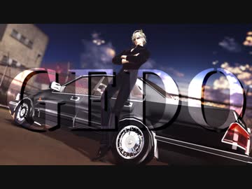 【MMD刀剣乱舞】GEDO【鬼丸国綱＆バックダンサー】