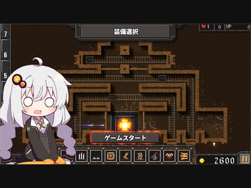 トラップで冒険者を狩るあかりちゃんのDungeon Warfare#17