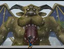 ドラゴンクエストモンスターズジョーカー2Pro 009 ブオーン