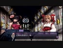 【実況】アルトネリコの実況がしたい時期※ネタばれあり【１１０アル目】
