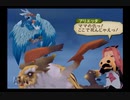 【実況】テイルズオブジアビス #15