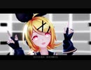 【MMD】Sour式 鏡音リン / CH4NGE