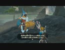 ゼルダの伝説　ブレス オブ ザ ワイルド　実況プレイPart56