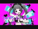 スキャンミーダーリン feat.初音ミク　【ボカロオリジナル曲】