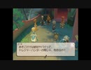 テイルズシリーズをやりたくて【TALES OF LEGENDIA】part28