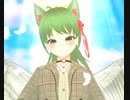 天使降臨
