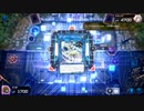 おいでよ 決闘者の森 タイワ村だより ～149～【遊戯王マスターデュエル】