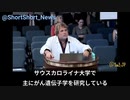 コロナワクチンのプラスミドDNA汚染 　フィリップ・バックホルツ博士