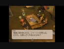 テイルズシリーズをやりたくて【TALES OF LEGENDIA】part35