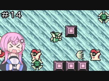 【ゼルダの伝説 ふしぎの木の実】フィーちゃん的ゼルダの伝説 大地の章＃１４【CeVIO&amp;ボイスロイド実況】