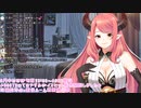 □【ASMR】お疲れのあなたにサキュバスがやさしく癒しの耳かき。梵天、綿棒、囁き【Binaural_Whispering _ Ear cleaning _ Japanese ASMR】20190819