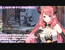 □【ASMR】お耳マッサージの練習…ゆったりと囁きながらリラックスタイム♪【Binaural _ Whispering _ Ear Massage _ Japanese ASMR】20190812