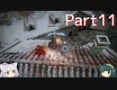 エルデンリング アイテム全取得レベル1遺灰霊体無しRTA part11