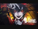 【オリジナルMV】 唱 - 歌ってみた＆映像作ってみた。【人類派】