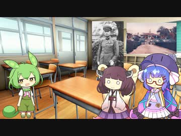 パンはパンでも食べられないパンは何なのだ？