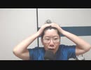 【コメント無】ニンポー 2023年10月05日06時16分 怒りのニンポー解説員【ニコ生録画】