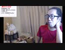 サダ＠ログニ 2023/10/5(木) 8:00開始 近頃起きられない