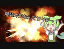 【EU4】ドイツ建国終わりました【プロイセン→ドイツ】