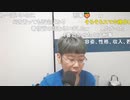 ニンポー（千代豊和） 怒りのニンポー解説員