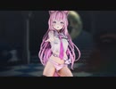 MMD vtuber【紳士向け】博〇こ〇り　p.h.