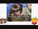 【ドリーム・ジェネレーション～恋か? 仕事か!?…～　part6】ルームメイト～五十嵐裕美～